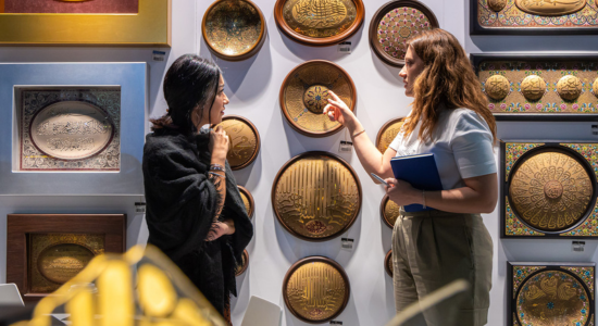 Exhibit
